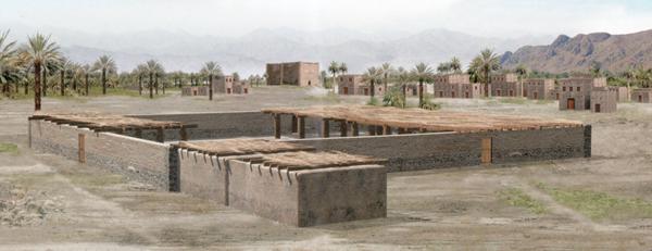 �lk peygamber mescidi tasviri