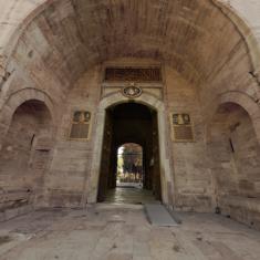 Topkap� Saray�, Bab�ssel�m