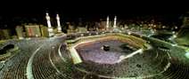 Sanal Tur: Mescid-i Haram � K�be