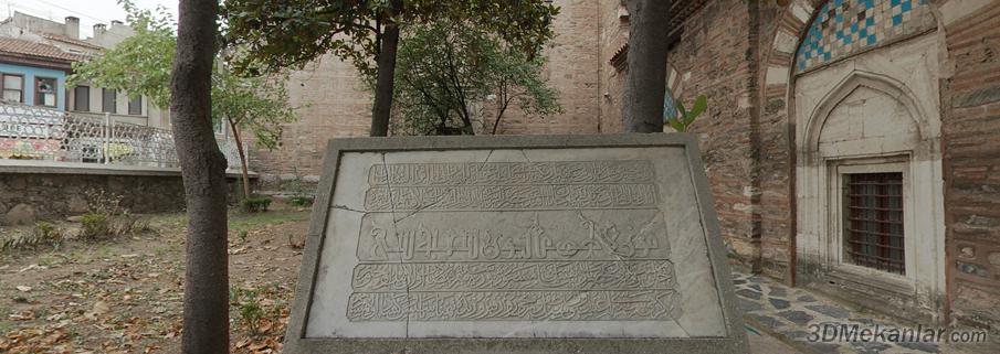 T�rk �slam Eserleri M�zesi (Bursa)