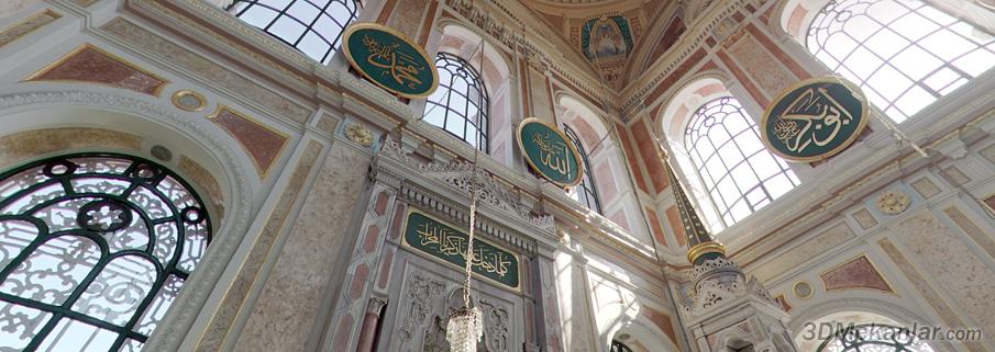 Ortak�y (B�y�k Mecidiye) Camii