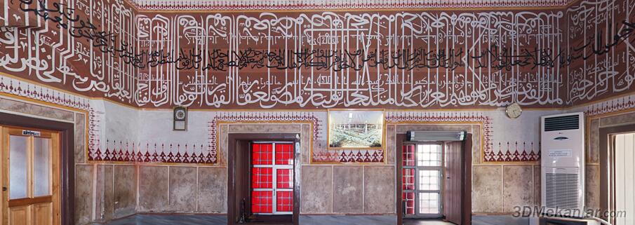 Mahmut �elebi Camii