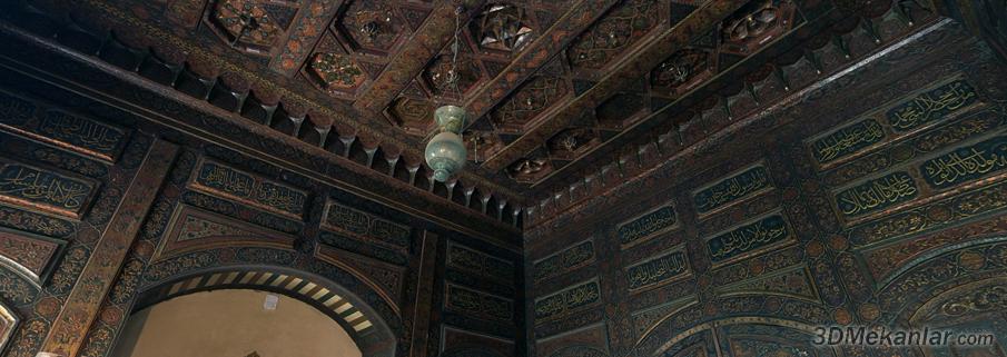 Gayer Anderson M�ze Evi