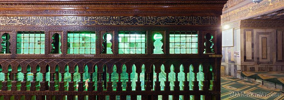 �mam-� �afii T�rbesi