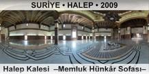 SUR�YE � HALEP Halep Kalesi  �Memluk H�nk�r Sofas��