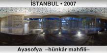 �STANBUL Ayasofya  �H�nk�r mahfili�