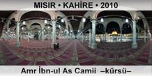 MISIR � KAH�RE Amr �bn-ul As Camii  �K�rs��