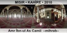 MISIR � KAH�RE Amr �bn-ul As Camii  �Mihrab�