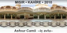 MISIR � KAH�RE Asfour Camii  ��� avlu�