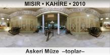 MISIR � KAH�RE Askeri M�ze  �Toplar�
