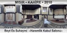 MISIR � KAH�RE Beyt Es Suhaymi  �Haremlik Kabul Salonu�