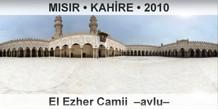 MISIR � KAH�RE El Ezher Camii  �Avlu�