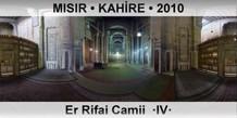 MISIR � KAH�RE Er Rifai Camii  �IV�
