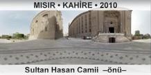 MISIR � KAH�RE Sultan Hasan Camii  ��n��