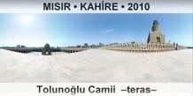 MISIR � KAH�RE Toluno�lu Camii  �Teras�