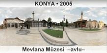 KONYA Mevlana M�zesi  �Avlu�