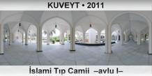 KUVEYT �slami T�p Camii  �Avlu I�