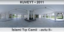 KUVEYT �slami T�p Camii  �Avlu II�
