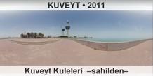 KUVEYT Kuveyt Kuleleri  �Sahilden�
