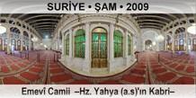 SUR�YE � �AM Emev� Camii  �Hz. Yahya (a.s)'�n Kabri�