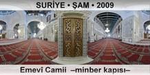 SUR�YE � �AM Emev� Camii  �Minber kap�s��