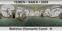 YEMEN � SAN'A Bekiriye (Osmanl�) Camii  �II�