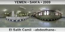 YEMEN � SAN'A El Salih Camii  �Abdesthane�