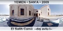 YEMEN � SAN'A El Salih Camii  �D�� avlu I�