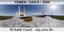 YEMEN � SAN'A El Salih Camii  �D�� avlu III�