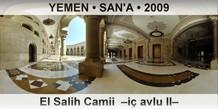 YEMEN � SAN'A El Salih Camii  ��� avlu II�