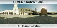 YEMEN � SAN'A Ulu Cami  �Avlu�