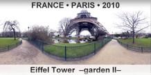 FRANCE • PARIS Eiffel Tower  –Garden II–